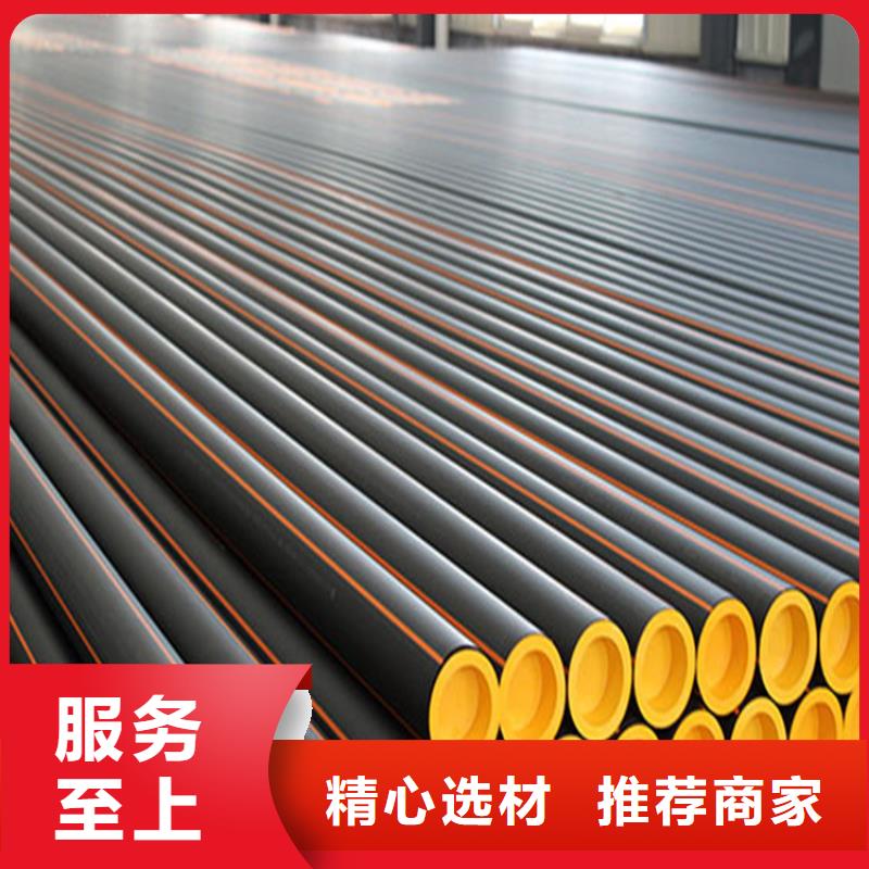  PE燃气管大厂生产品质