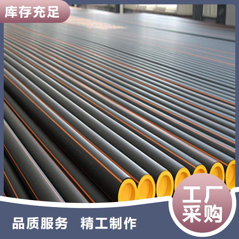 PE燃气管PVC轴向中空管品质不将就