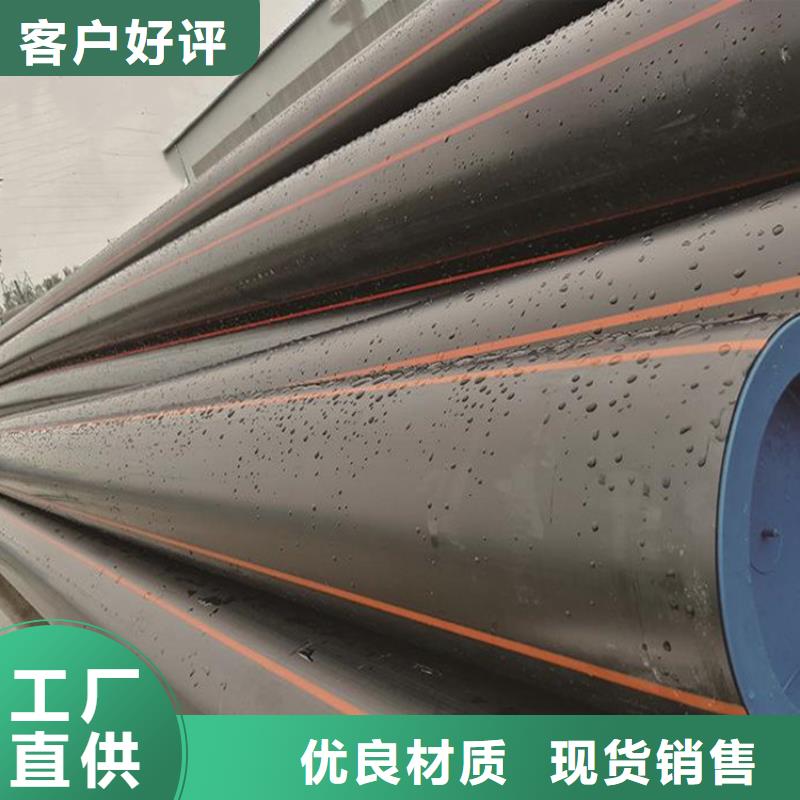 PE燃气管 PVC打开渗透管厂家