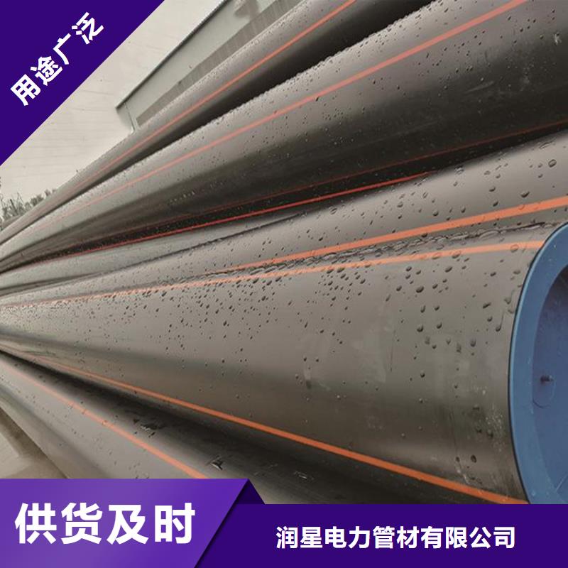 PE燃气管PE硅芯管生产加工