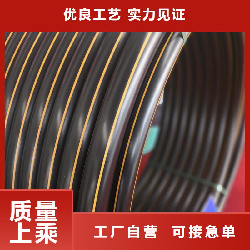 PE燃气管 PVC打开渗透管厂家