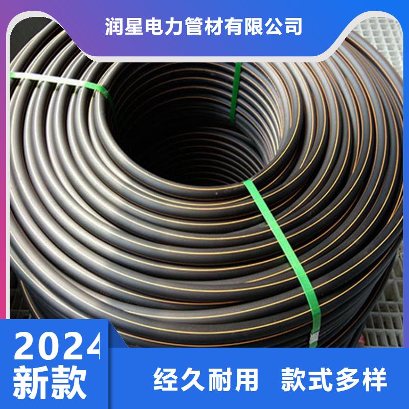 PE燃气管 PVC打开渗透管厂家