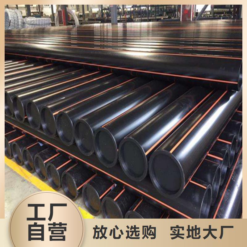 PE燃气管 MPP电力排管精心打造