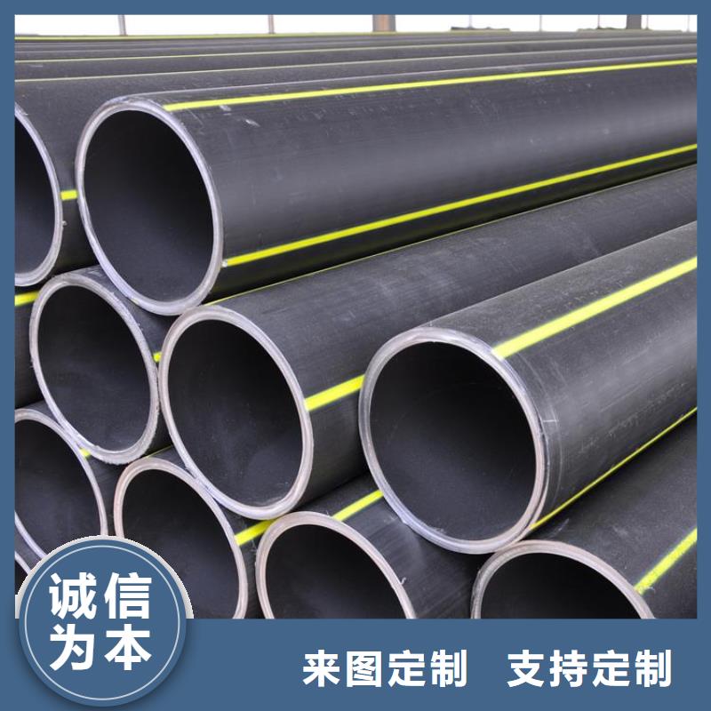 PE燃气管PE大口径给水管今日价格