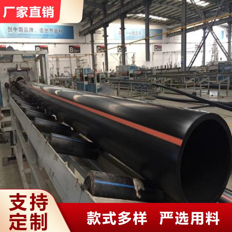 PE燃气管 MPP电力排管精心打造
