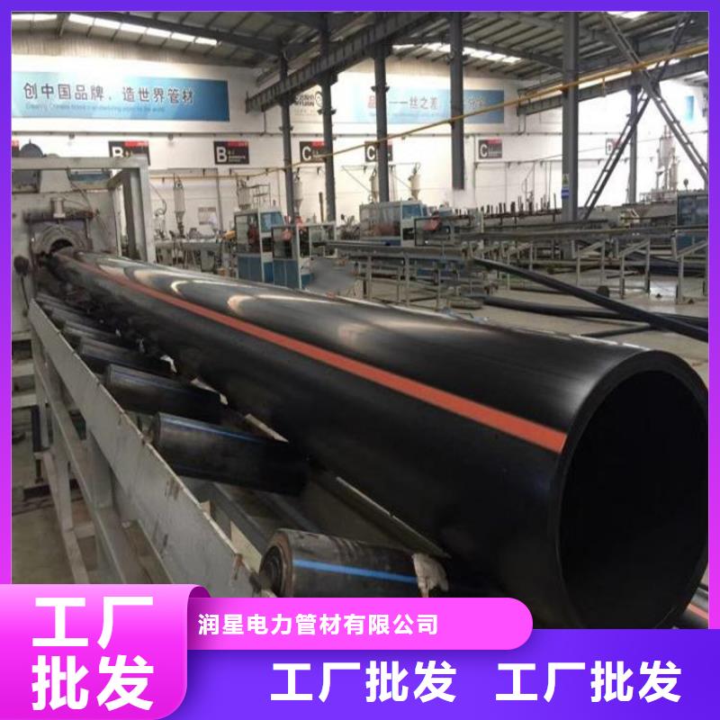 PE燃气管 PVC打开渗透管厂家