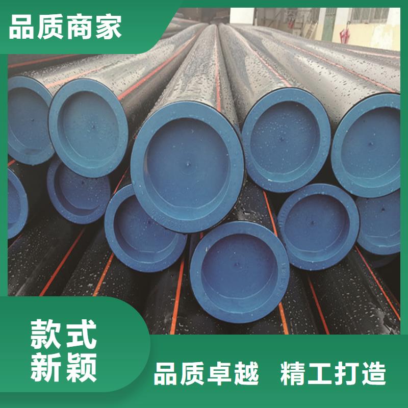 PE燃气管PE硅芯管真诚合作