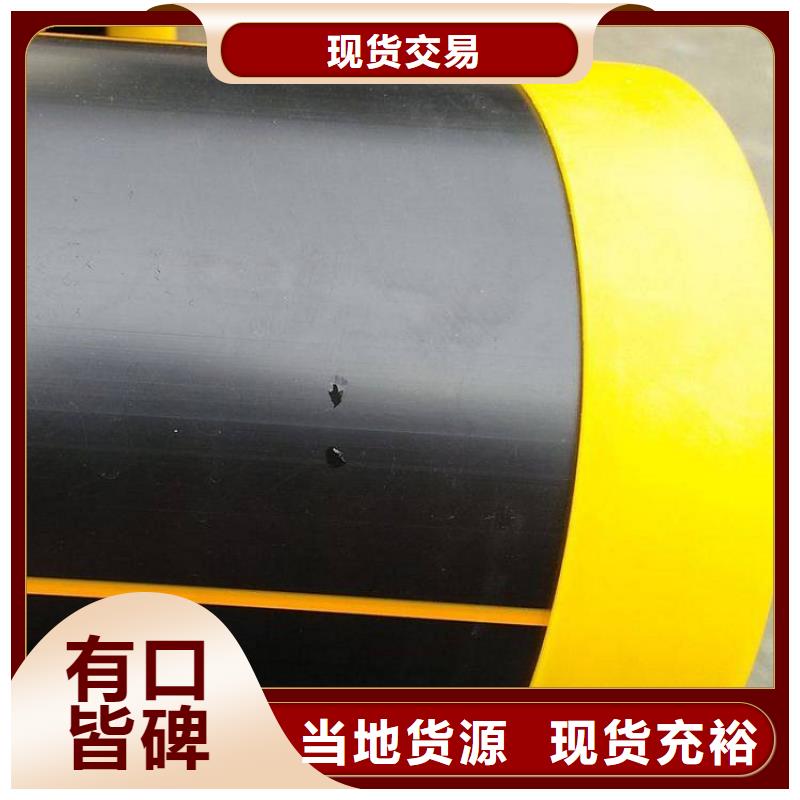 PE燃气管_MPP电力拉管现货