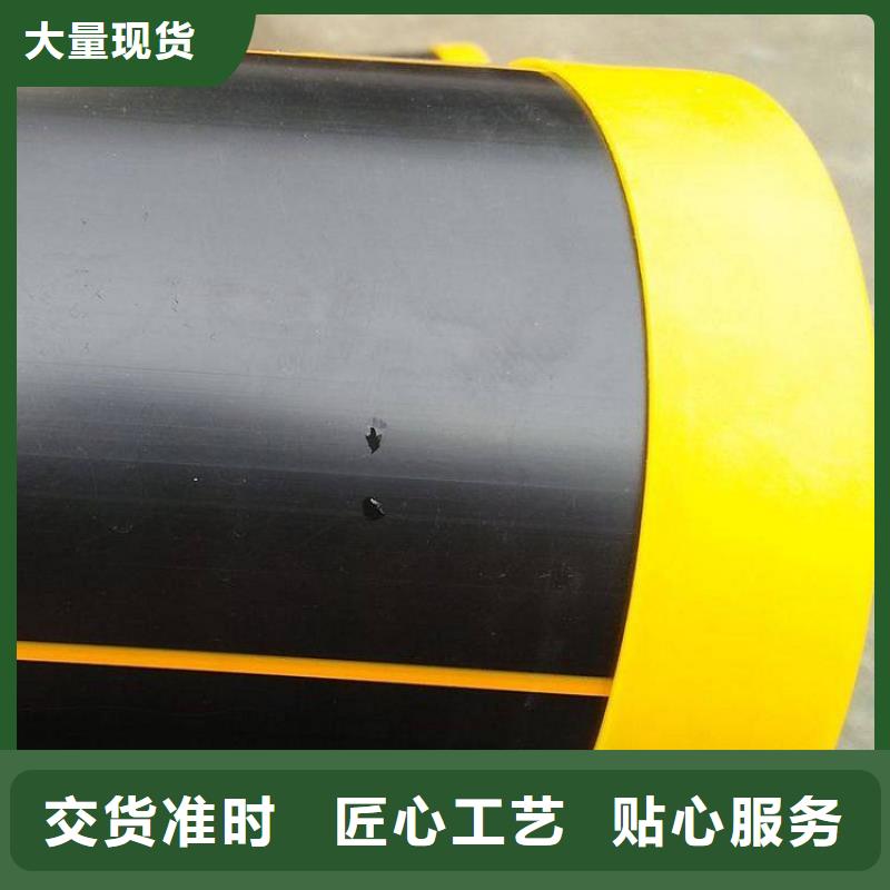PE燃气管MPP拖拉管工厂批发