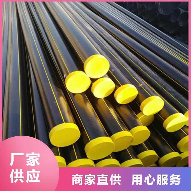 PE燃气管 MPP电力排管精心打造