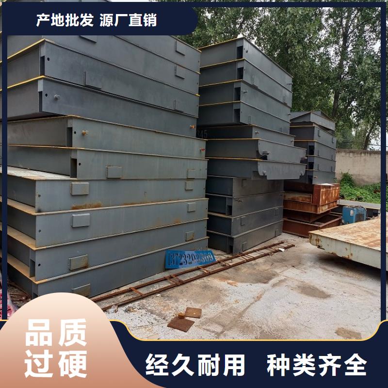凤凰地磅100吨价格是多少