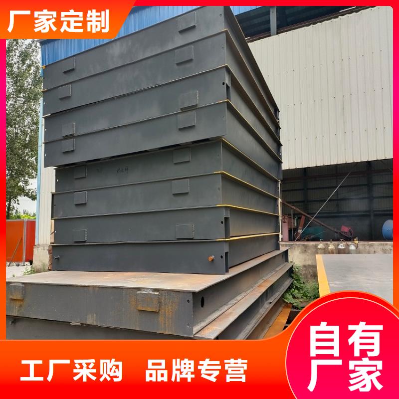地磅标准地磅质量上乘