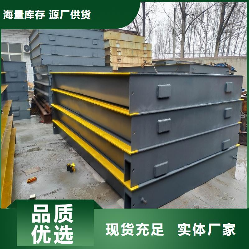 【地磅】 重型衡器把实惠留给您