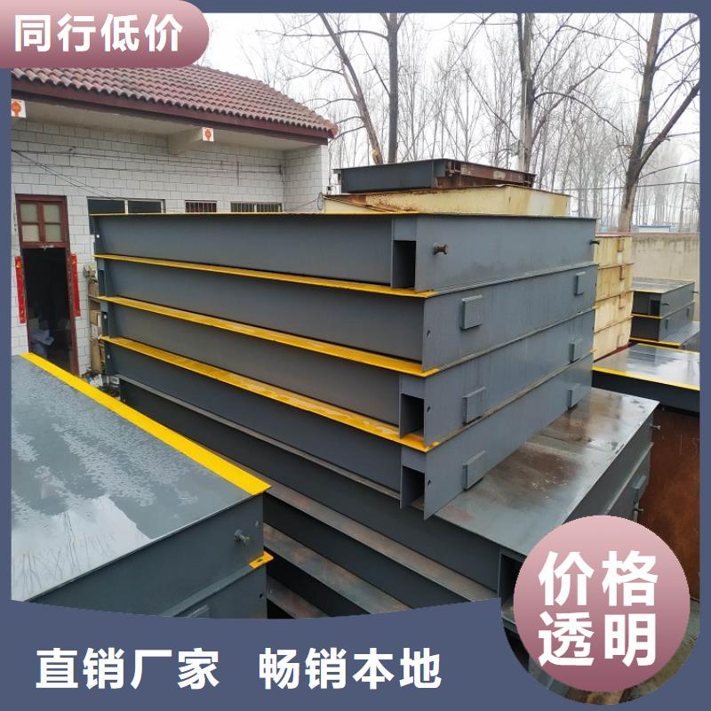 地磅收粮地磅保障产品质量