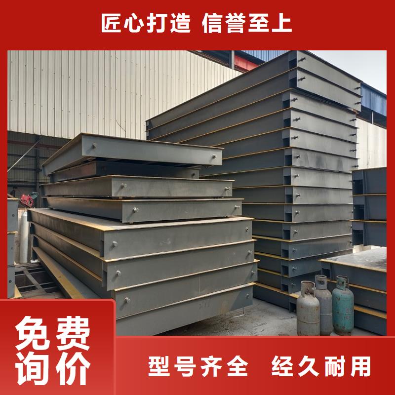 地磅_箱式UDE传感器应用领域