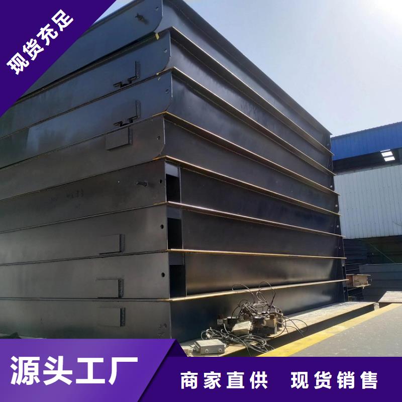 地磅称重衡器打造好品质
