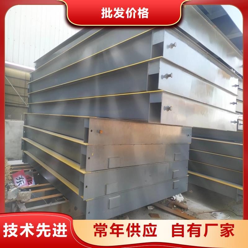 地磅称重设备实体诚信厂家