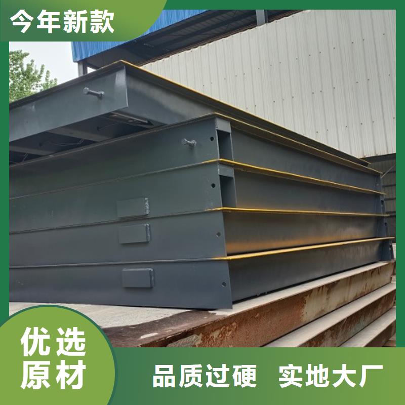 地磅_标准地磅生产经验丰富