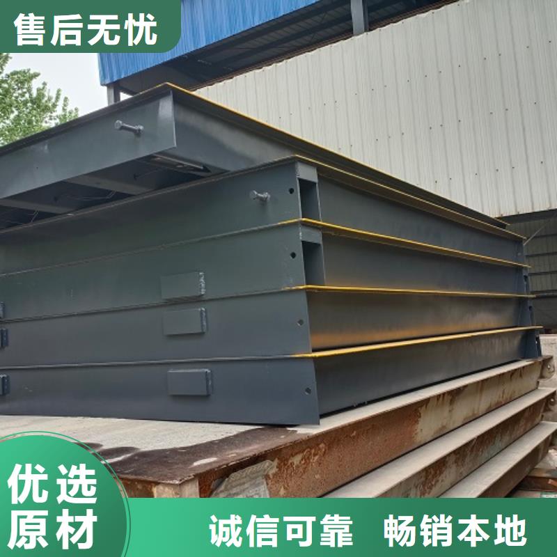 地磅防爆地磅源头工厂量大优惠