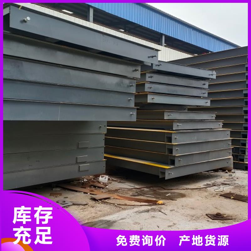 地磅标准地磅质量上乘