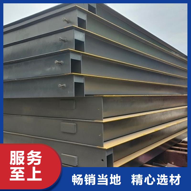地磅_上门地磅专业信赖厂家