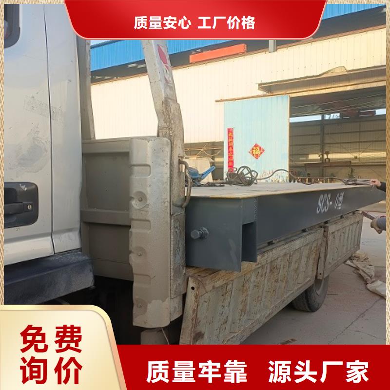 地磅地磅回收现货直供