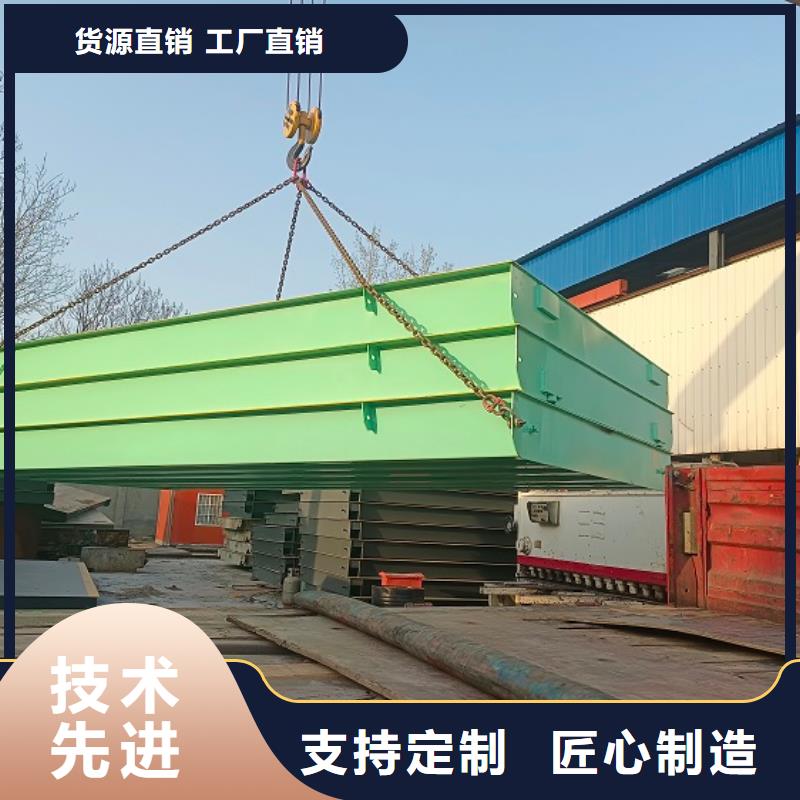 地磅,维修地磅信誉至上