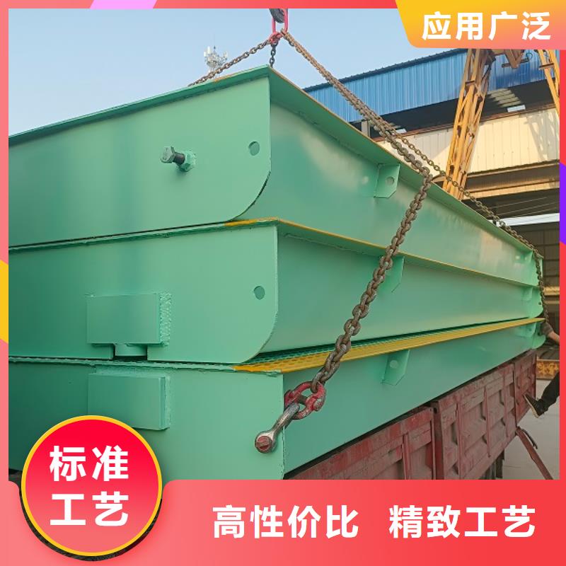 地磅工地洗车机经验丰富品质可靠