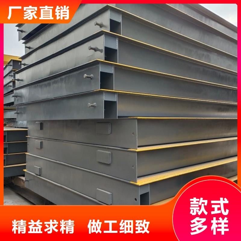 地磅,电子衡器厂家直营
