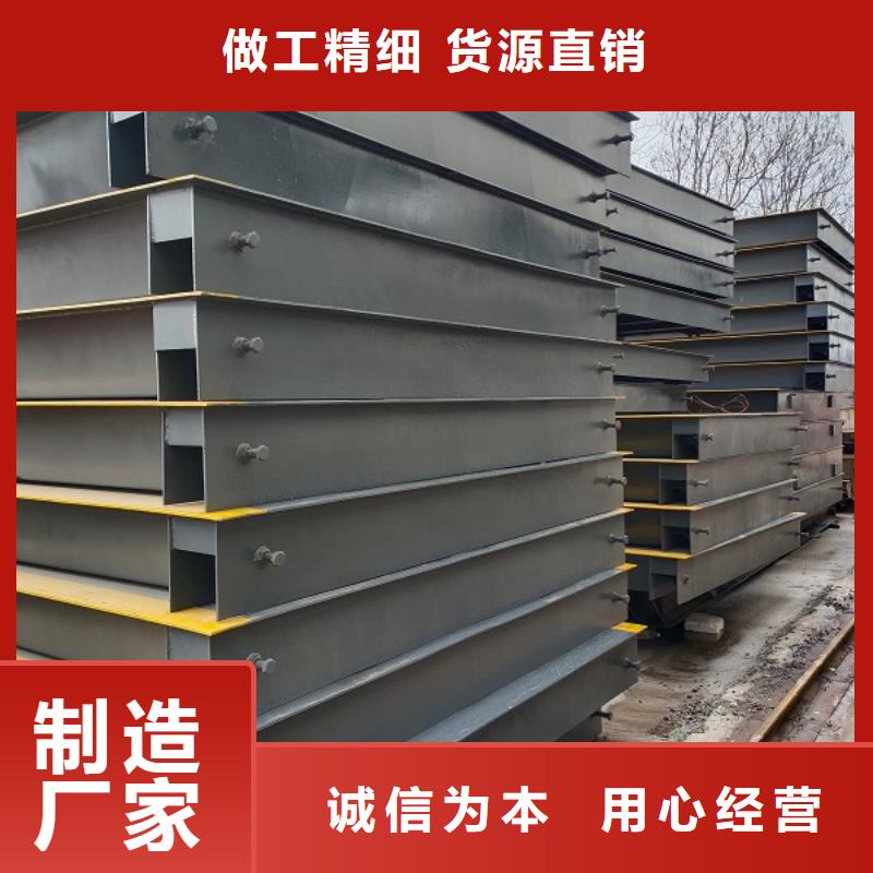 地磅汽车衡一站式采购方便省心