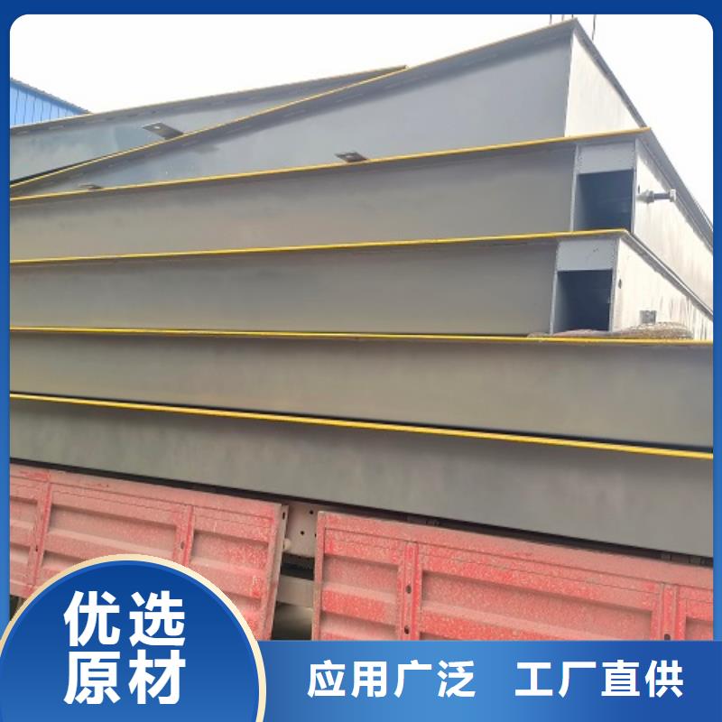 地磅 喷雾机品质服务