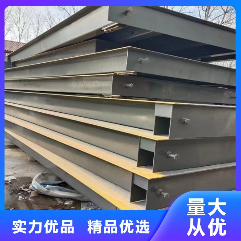 地磅标准地磅质量上乘