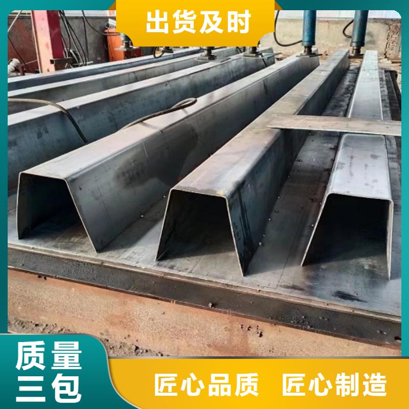 【地磅】维修地磅诚信经营质量保证