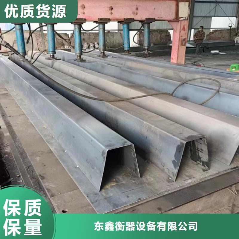 【地磅,箱式AMIB传感器使用寿命长久】