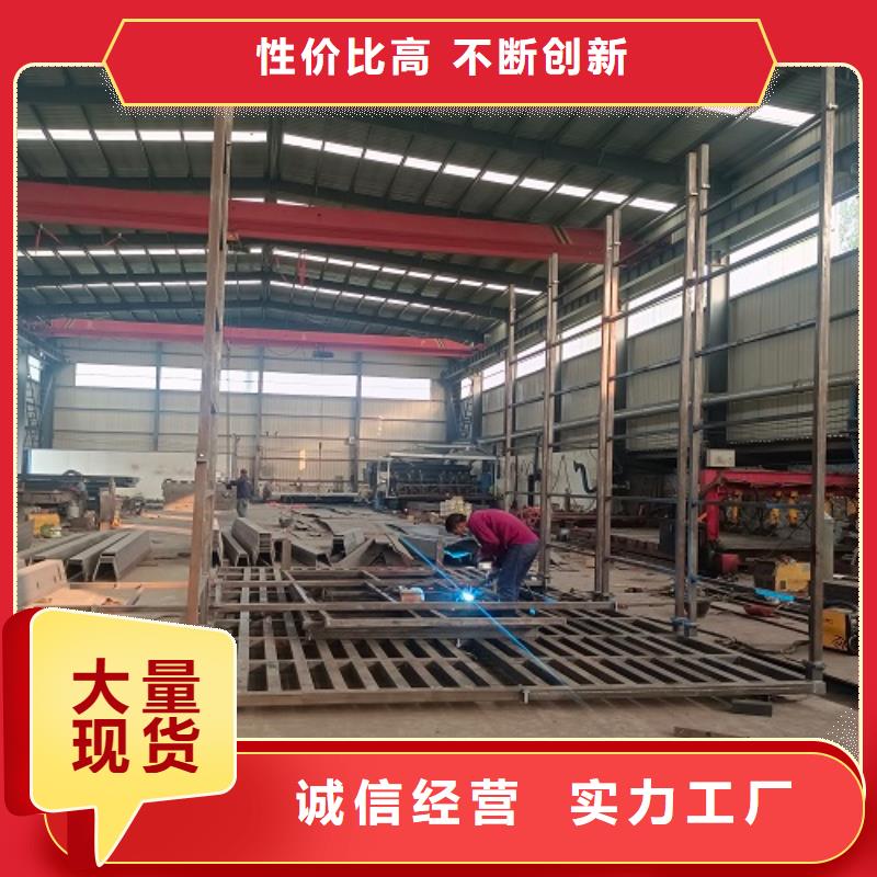 地磅,维修地磅信誉至上