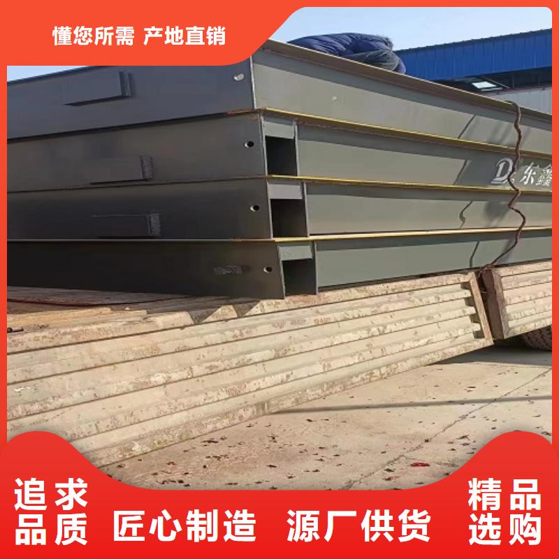地磅地磅厂家现货快速采购