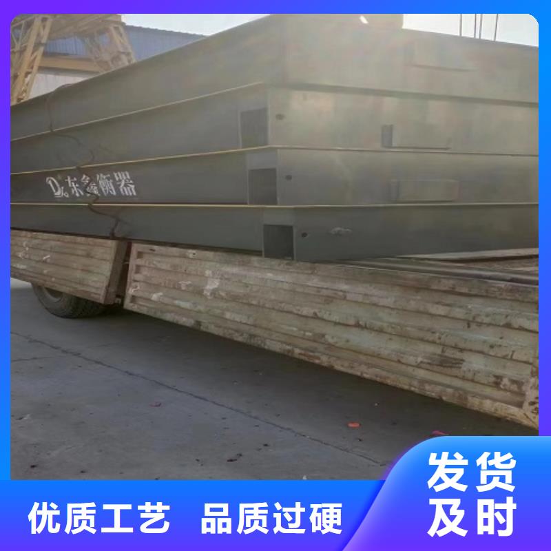 地磅称重设备实体诚信厂家