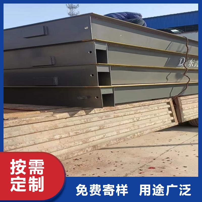 电子地磅智能地磅多种场景适用