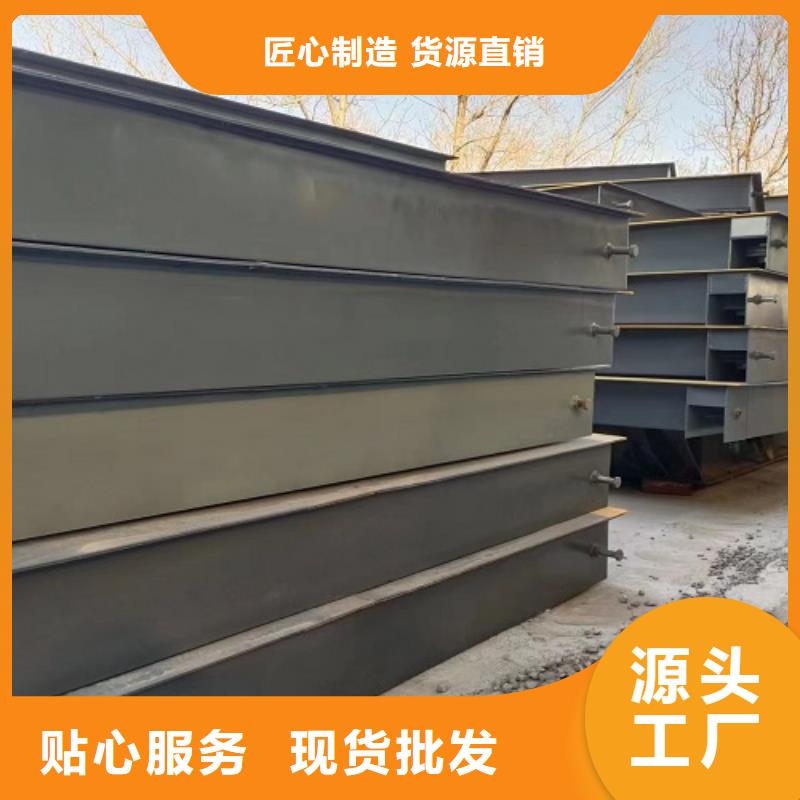 【电子地磅】重型衡器一个起售