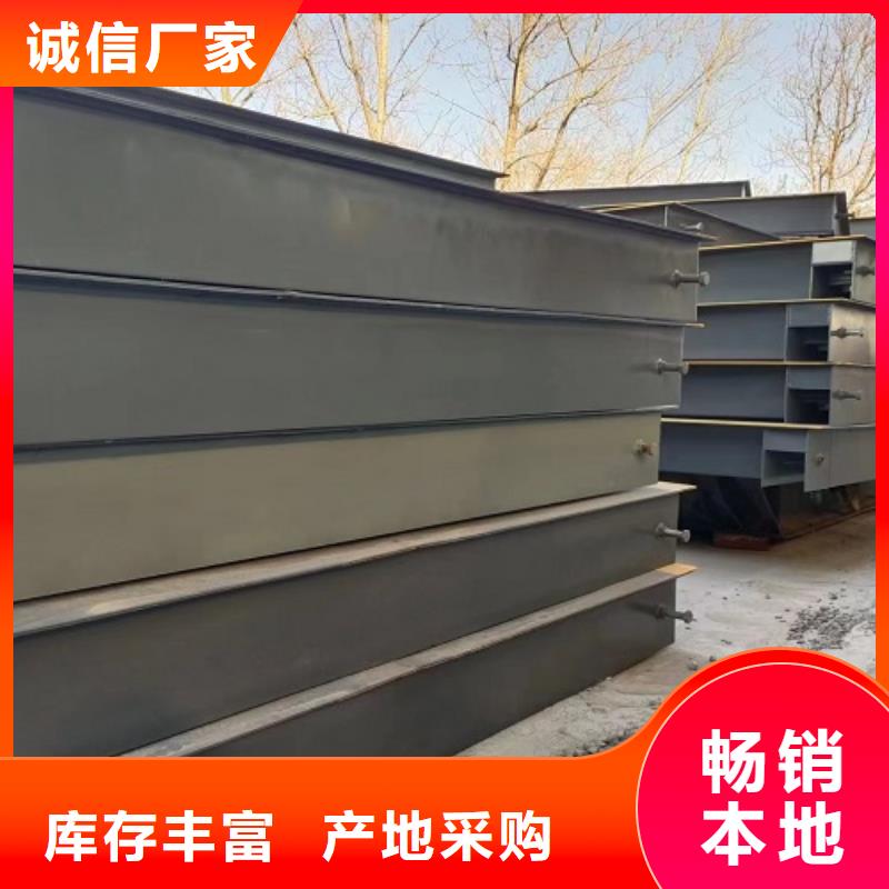 电子地磅,【二手地磅】批发货源-东鑫衡器设备(抚顺市分公司)