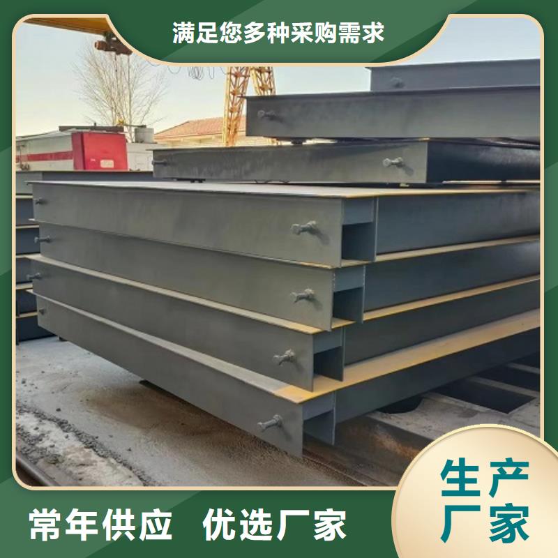 【 电子地磅_地磅厂家工艺成熟】