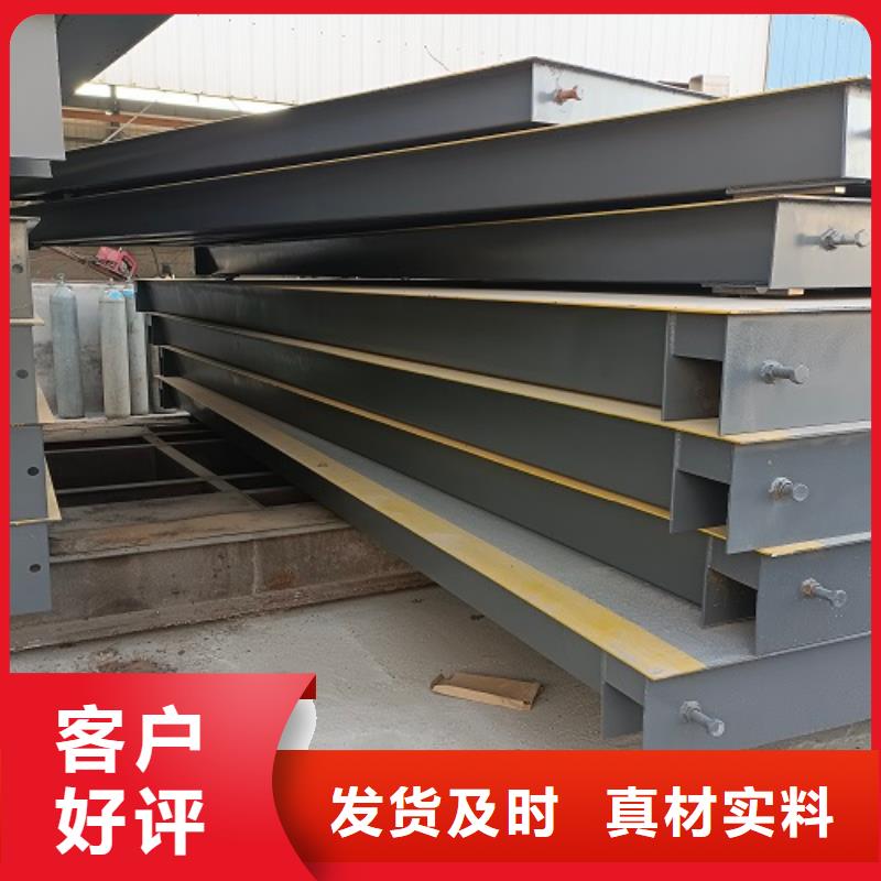 电子地磅仪表源头厂商