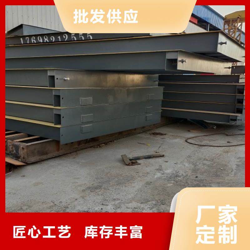 电子地磅 工地洗车机质量好