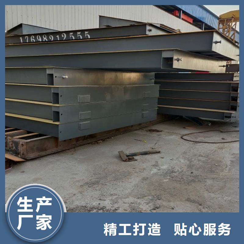 地磅回收视频-江西省抚州市东鑫地磅回收可服务区域资溪|广昌|景德镇|萍乡|上饶|南昌|赣州等