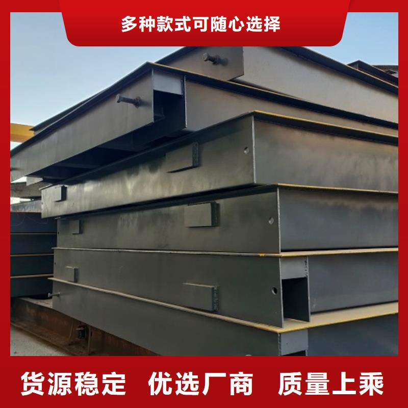 【 电子地磅一周内发货】