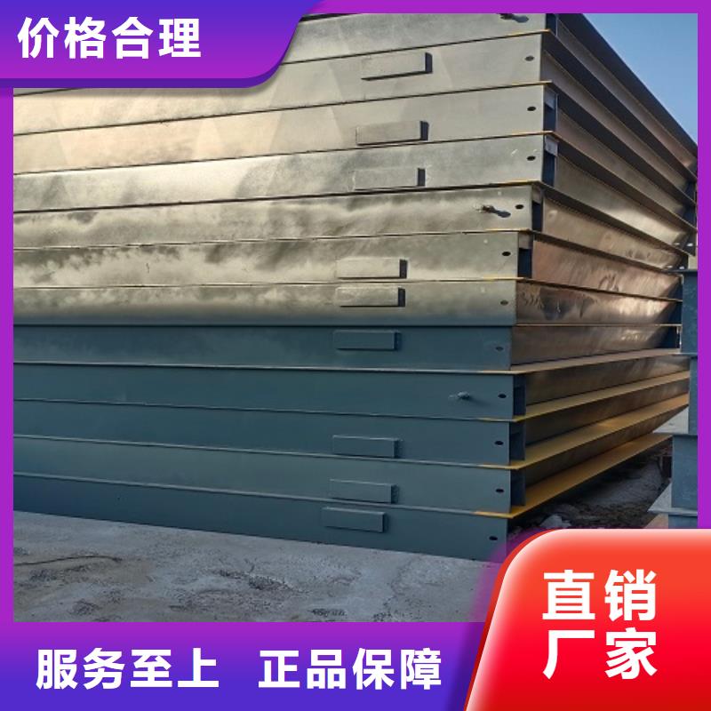 电子地磅智能地磅设计制造销售服务一体