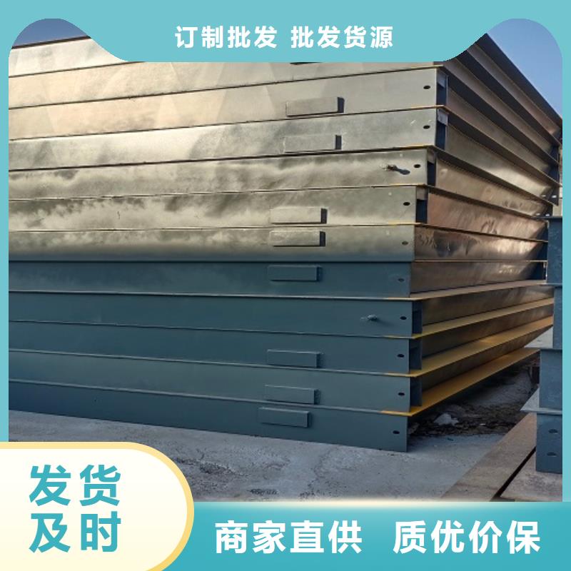 电子地磅_电子衡器精益求精