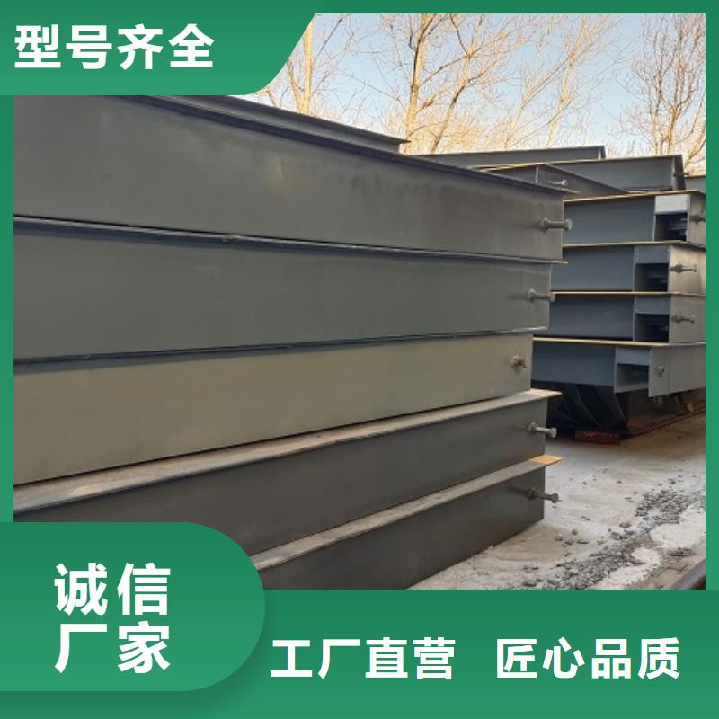 电子地磅二手地磅好厂家有担当