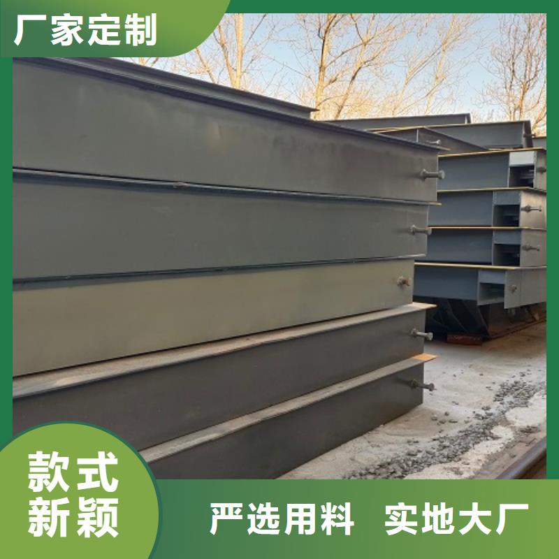 地磅回收视频-地磅回收-辽宁省抚顺市【该地】生产商-东洲|望花|沈阳|本溪|朝阳|盘锦|铁岭|营口