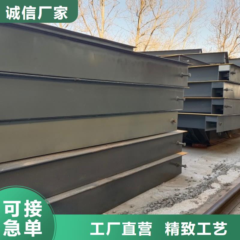 电子地磅电子衡器生产安装